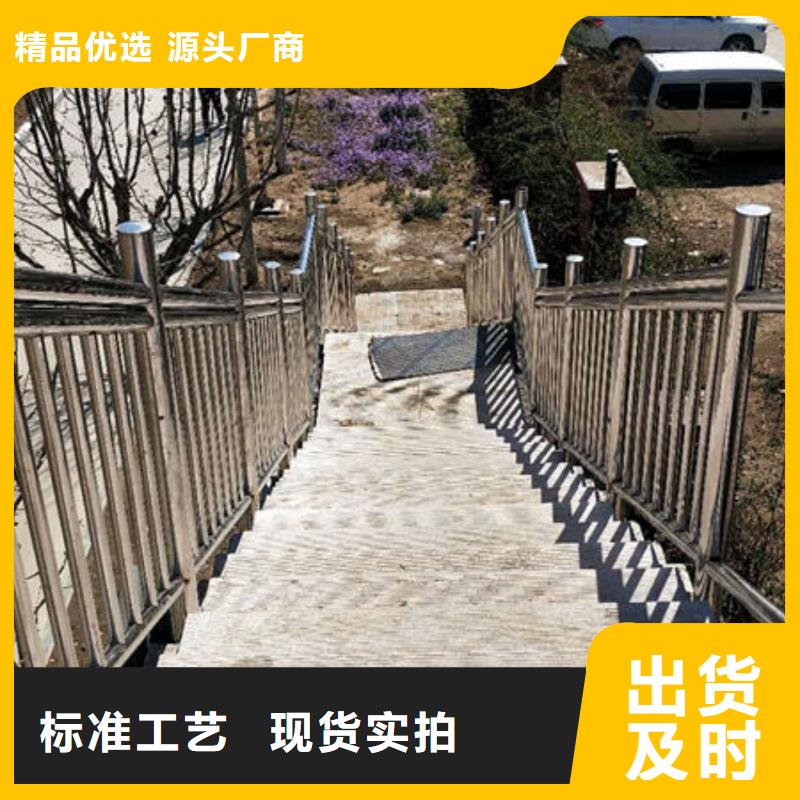 护栏道路隔离栏好货直供同城厂家