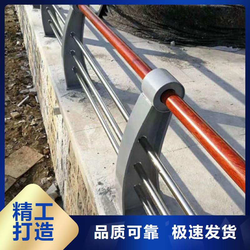 护栏设计制造销售服务一体把实惠留给您