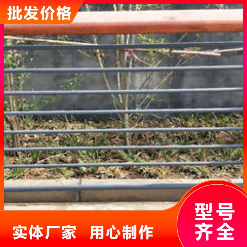 护栏厂家批发价本地制造商