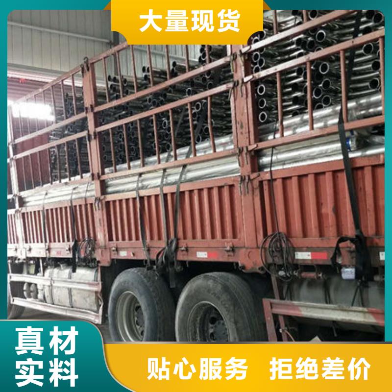 碳素钢复合圆管生产厂家定制批发