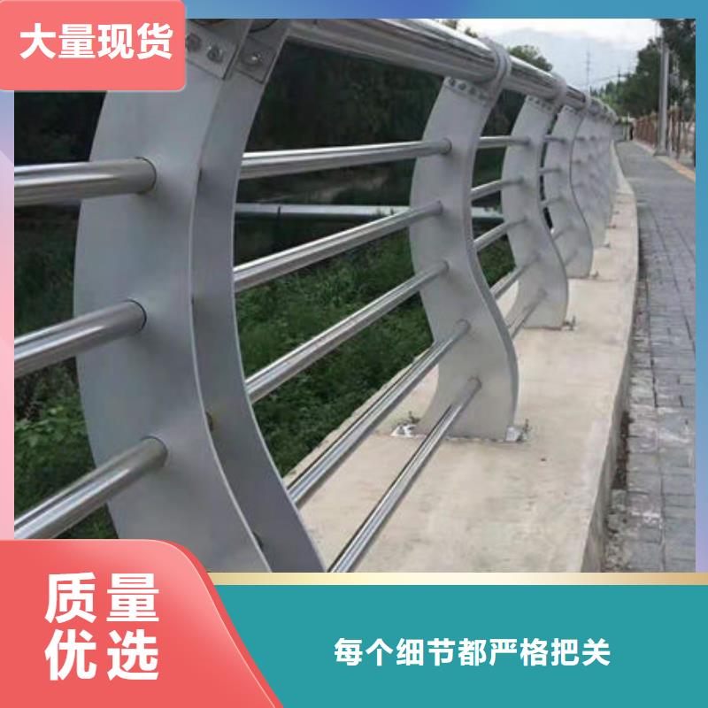 护栏【【市政护栏】】定制速度快工期短自有厂家