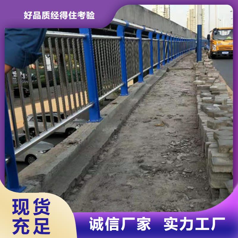 护栏防撞护栏厂家销售为品质而生产