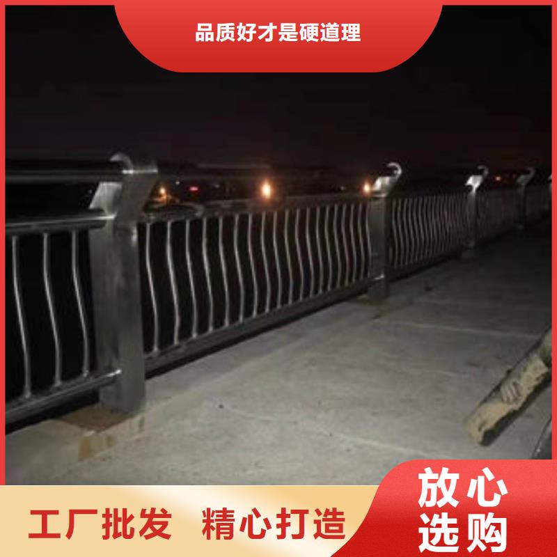 公路用护栏报价适用场景