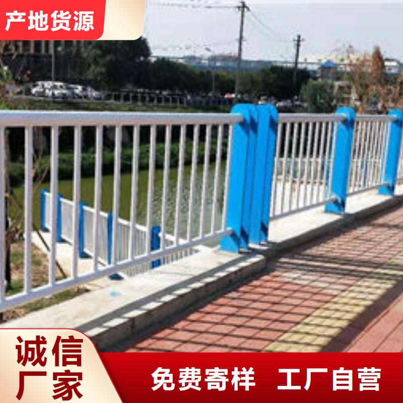 護(hù)欄,中央分隔欄甄選好廠(chǎng)家工廠(chǎng)批發(fā)