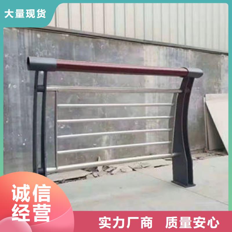 護(hù)欄品質(zhì)信得過當(dāng)?shù)厣a(chǎn)商
