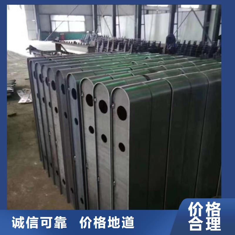 护栏-铝合金防撞栏杆高性价比快捷的物流配送