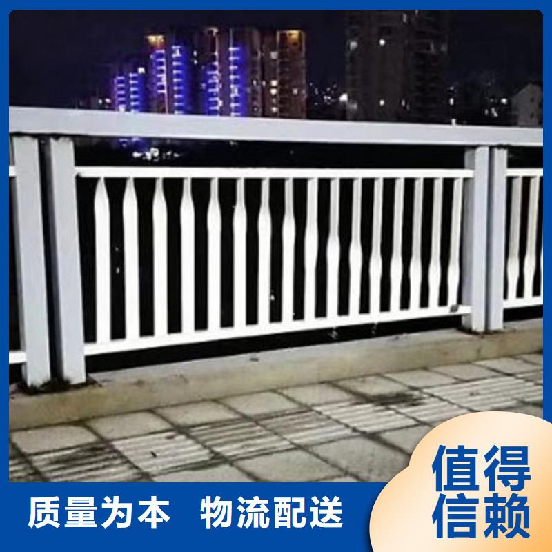 304不锈钢碳素钢复合管发货快品质之选