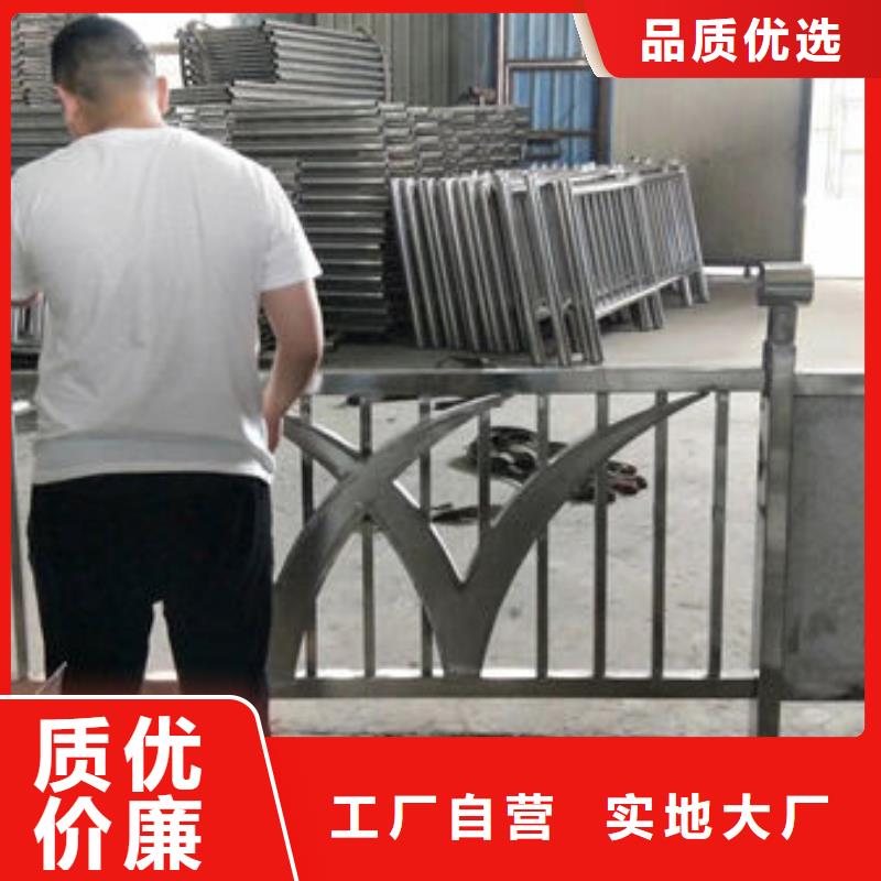護欄多年廠家可靠就近發(fā)貨