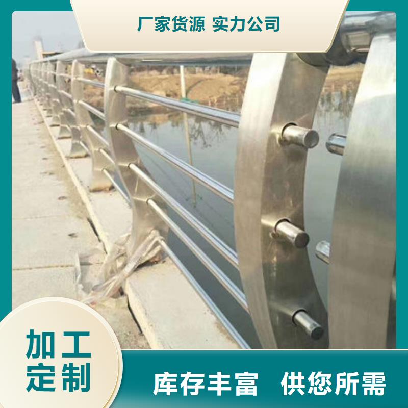 201不锈钢复合管桥梁护栏库存多现货充足量大优惠