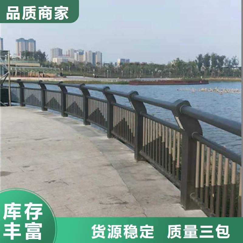 护栏立柱销售本地服务商