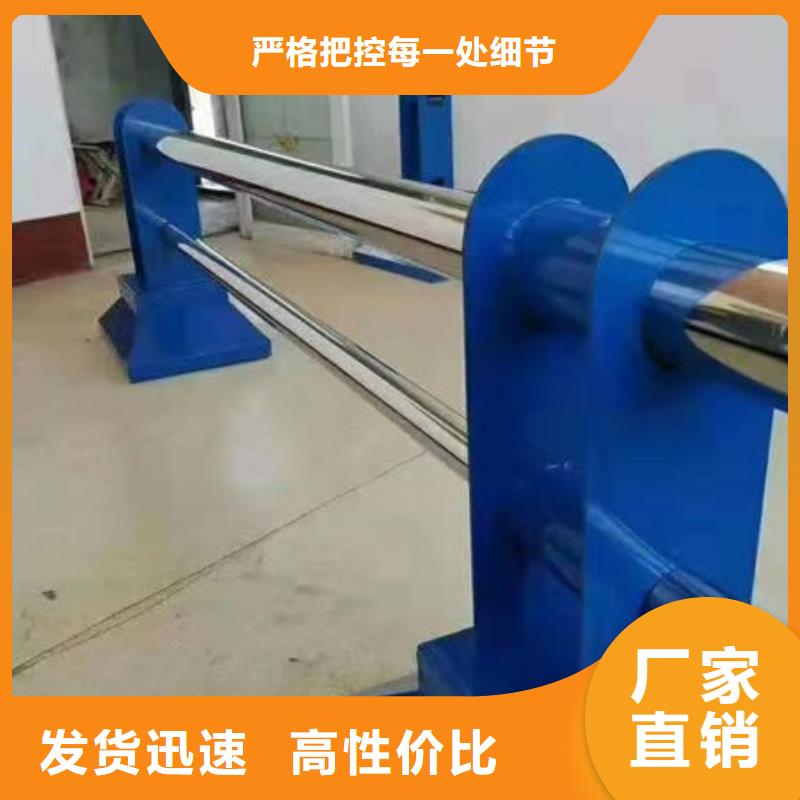 景观护栏加工同城服务商