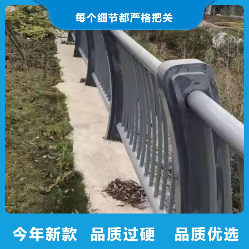 護(hù)欄不銹鋼復(fù)合管欄桿實(shí)力大廠家經(jīng)銷商