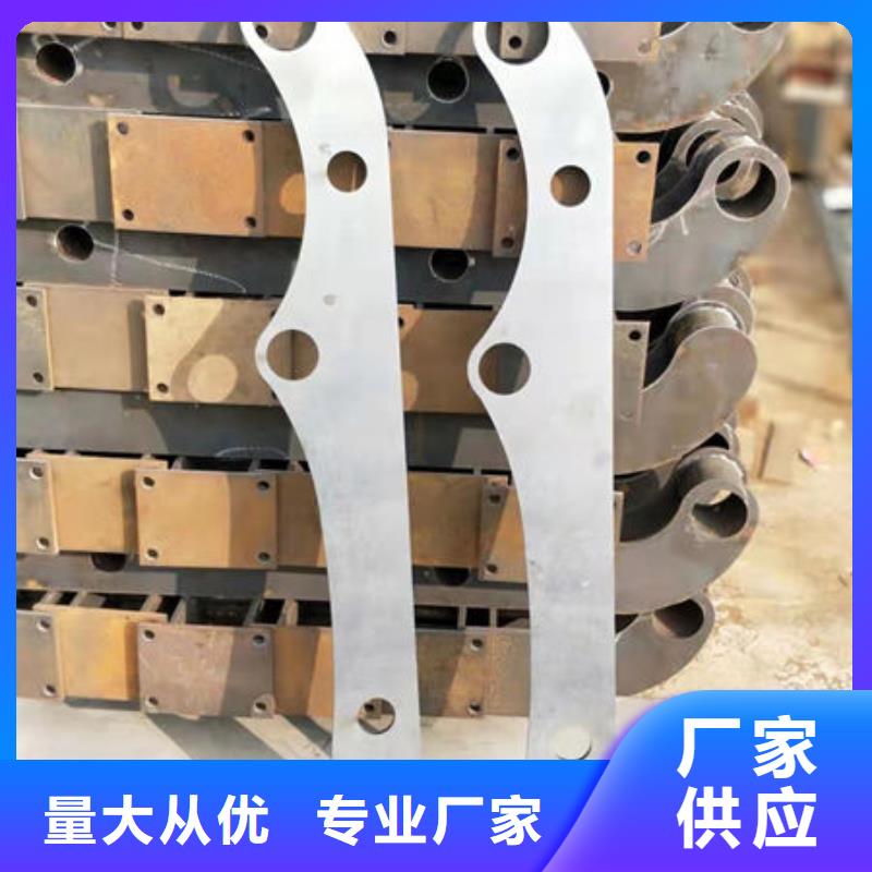 防撞栏杆2025报价精工打造