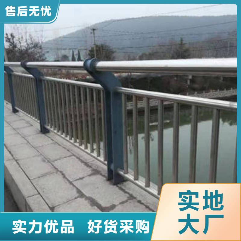 【护栏】 【不锈钢复合管】一站式供应厂家厂家经验丰富