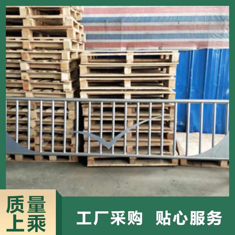 护栏【道路护栏】敢与同行比价格同城生产商