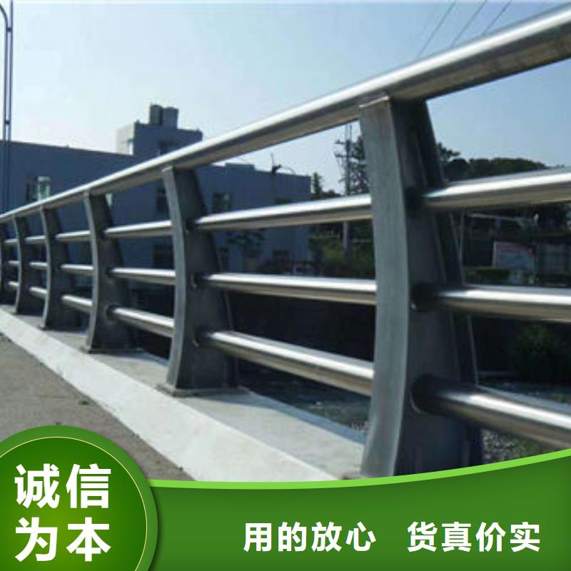 不锈钢栏杆厂子按需定制