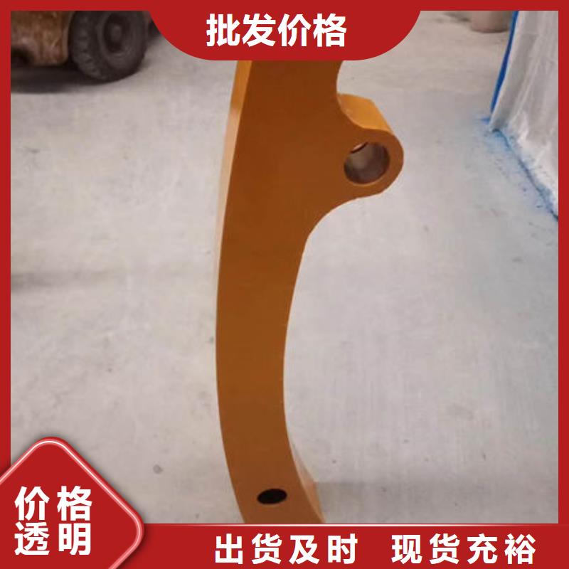 桥梁栏杆来图加工来图来样定制