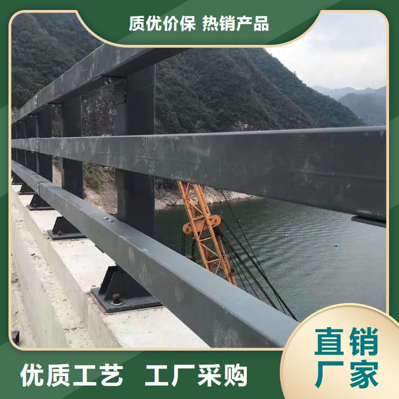 护栏【人行道栏杆】打造行业品质一站式供应
