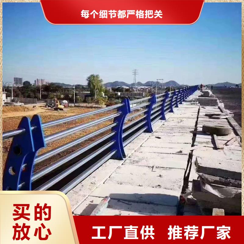 护栏镀锌管景观护栏优质材料厂家直销信誉有保证