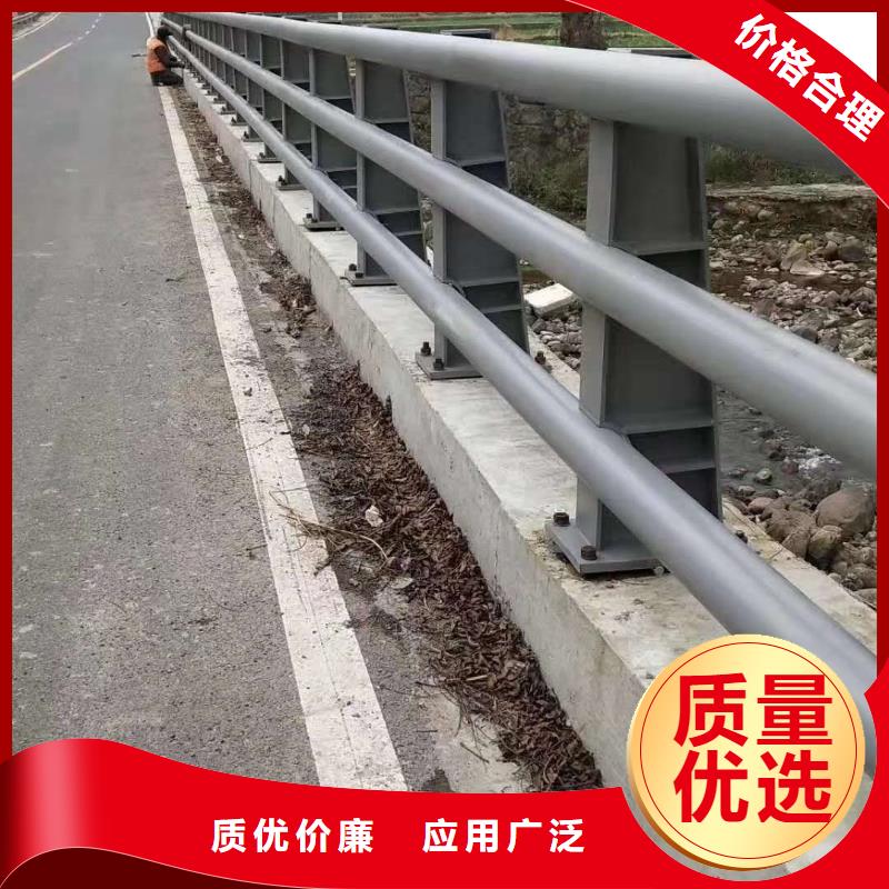 护栏多种规格供您选择工厂采购