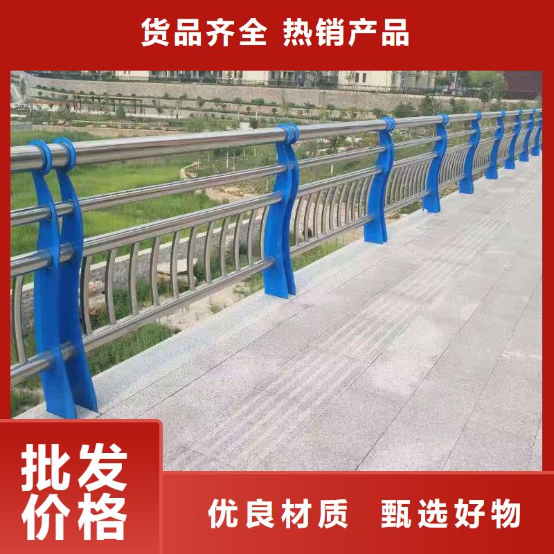 护栏一站式供应厂家细节展示