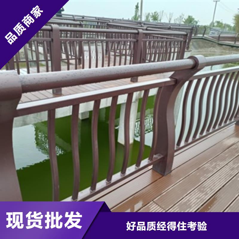 城市景观护栏本市配送精工打造