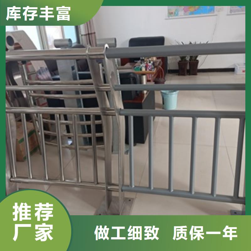 公园景观护栏实地厂家厂家售后完善