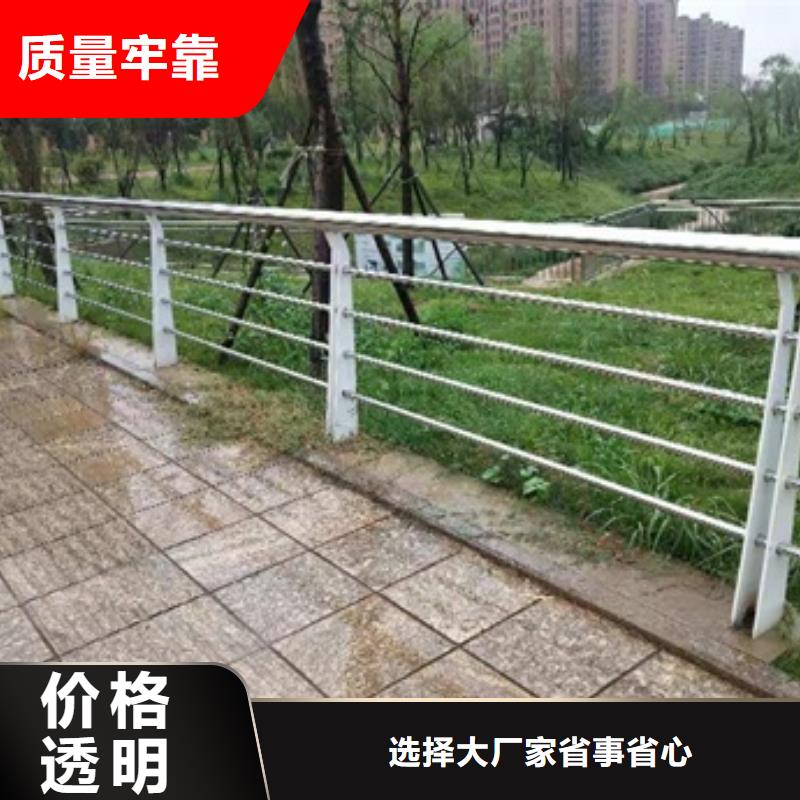 定制公园景观护栏厂家优势