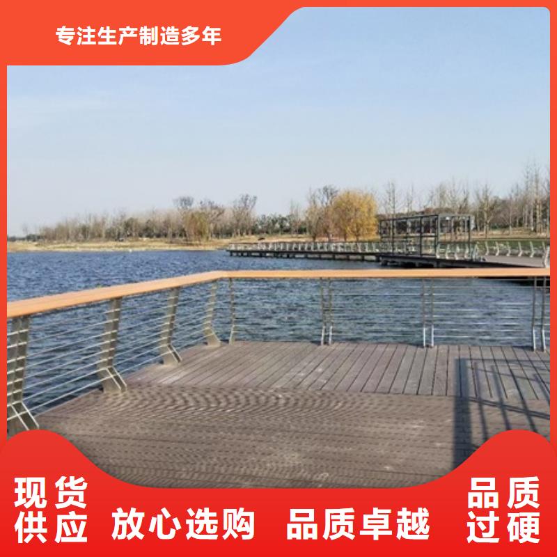 园林景观护栏质优价廉质检严格
