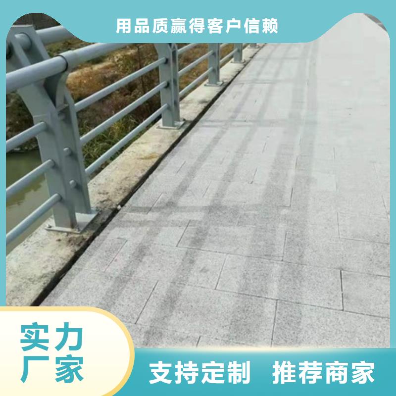 牡丹江園林景觀的欄桿