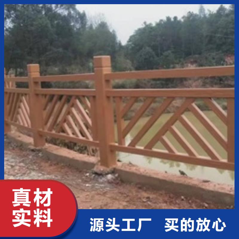 景观桥栏杆厂家-只为制造精品当地供应商