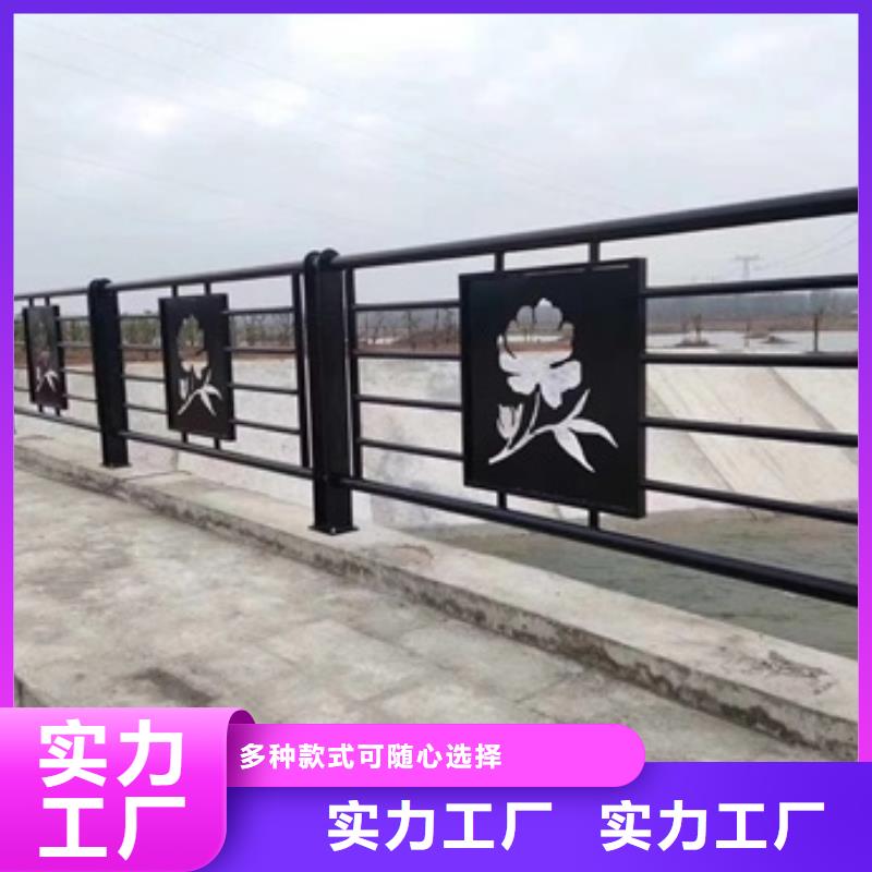 现货供应河道景观护栏_品牌厂家同城公司