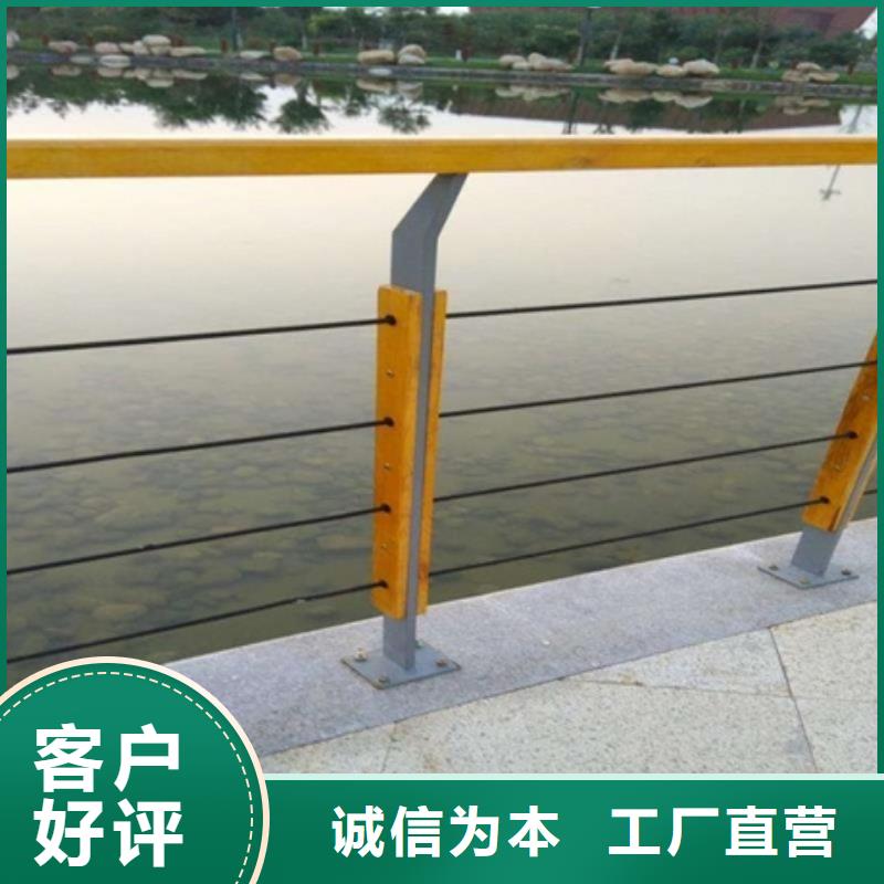 #公园景观栏杆#-可定制当地供应商