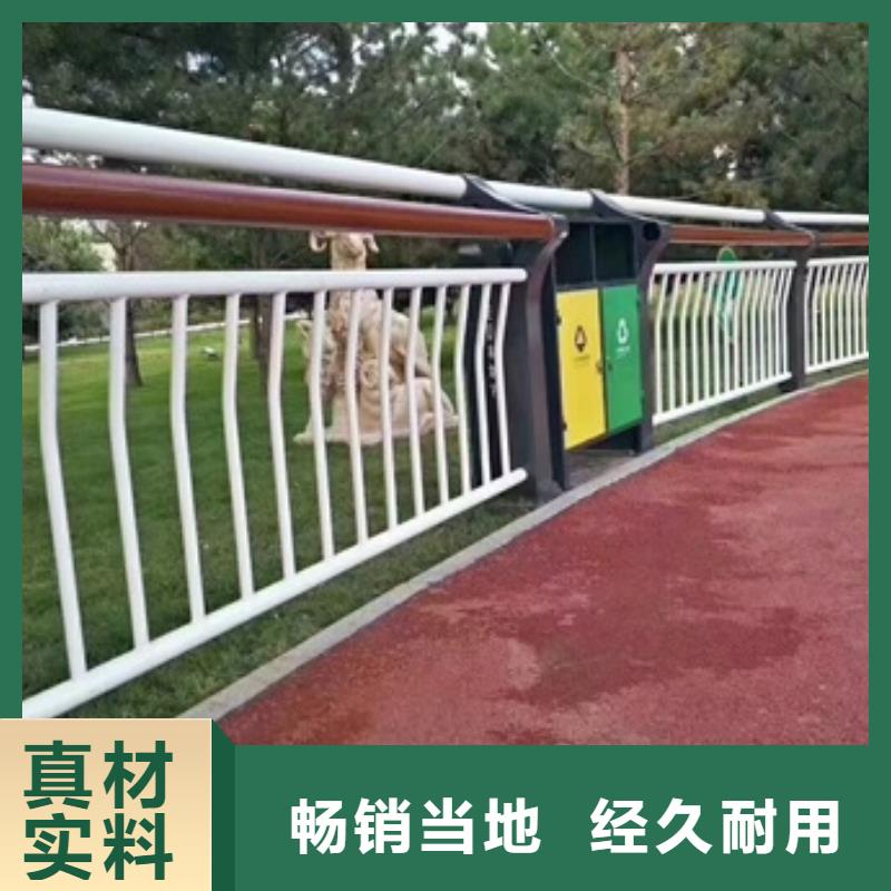 道路景观护栏薄利多销当地货源
