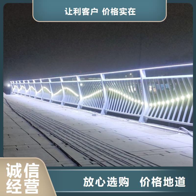 河道景观护栏订购同城生产商