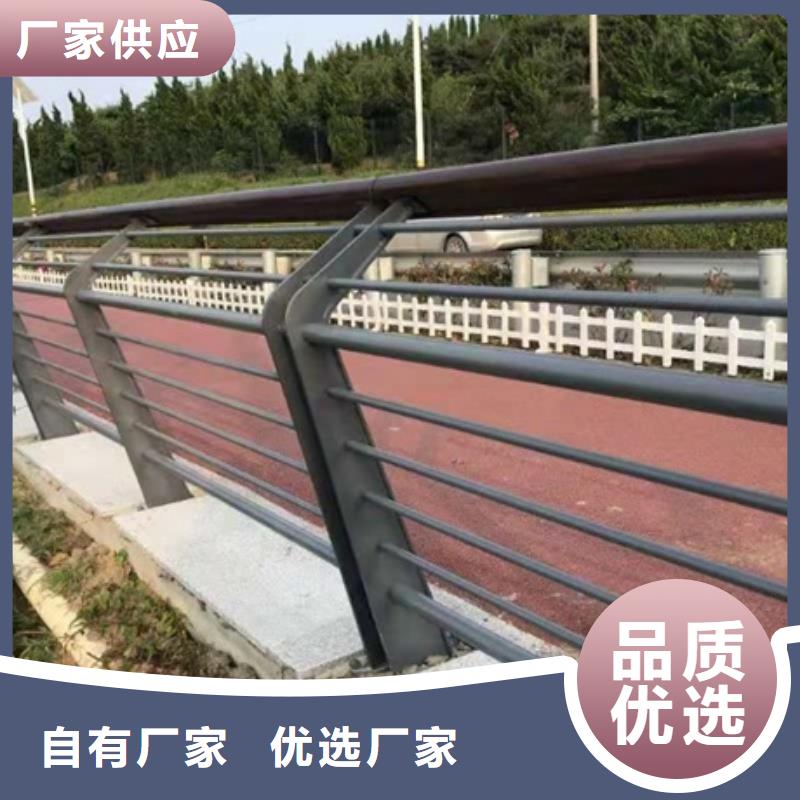 园林景观护栏厂家规格齐全当地公司