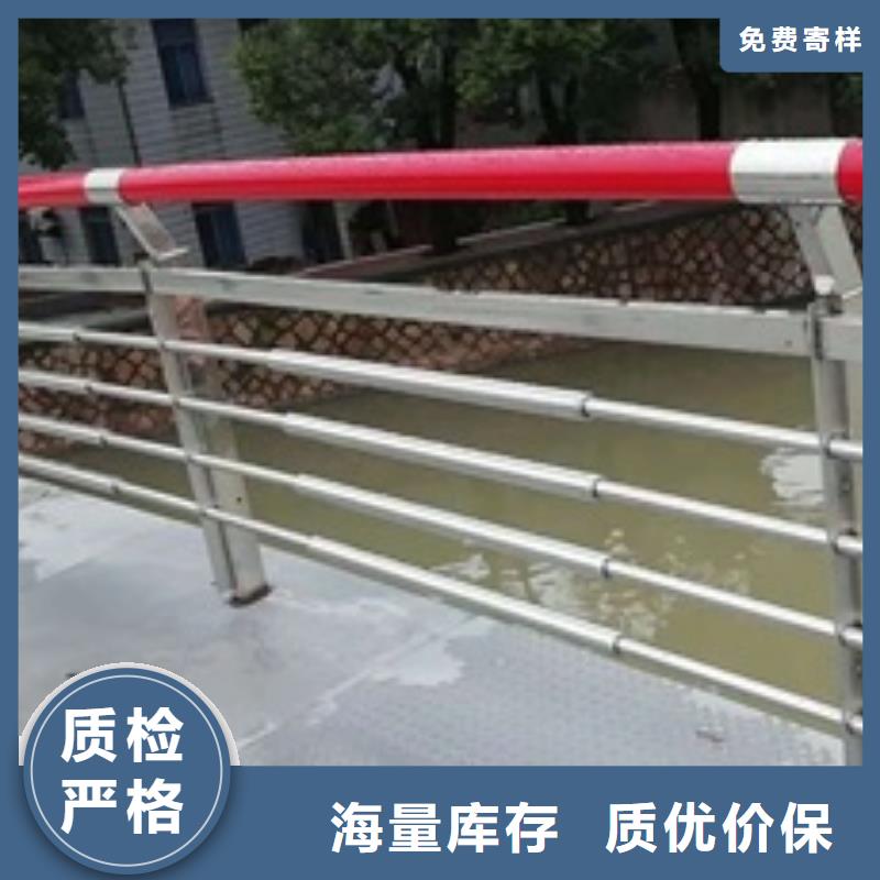 质量好的道路景观护栏厂家排名质保一年
