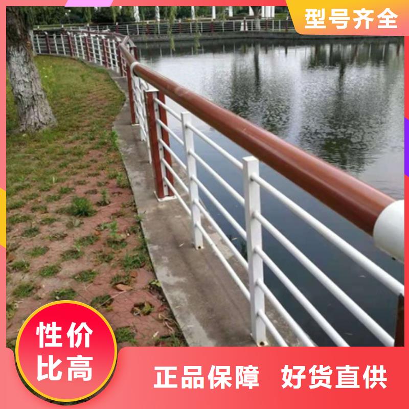 厂家直销公园景观护栏厂家量大更优惠