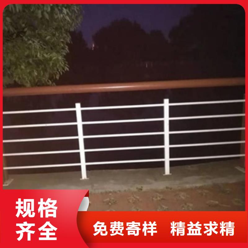 重信誉河道景观护栏厂家直销专心专注专业