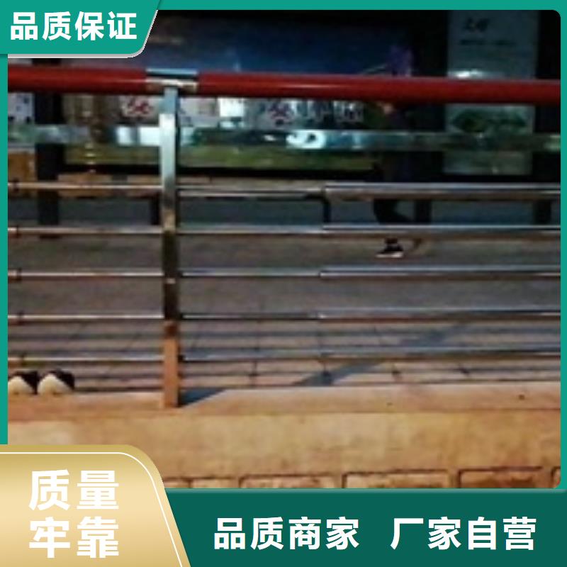 公园景观栏杆-公园景观栏杆品质保证质量三包