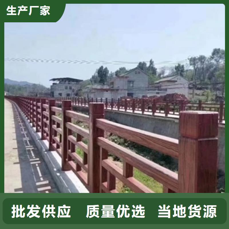 林芝景觀市政護欄