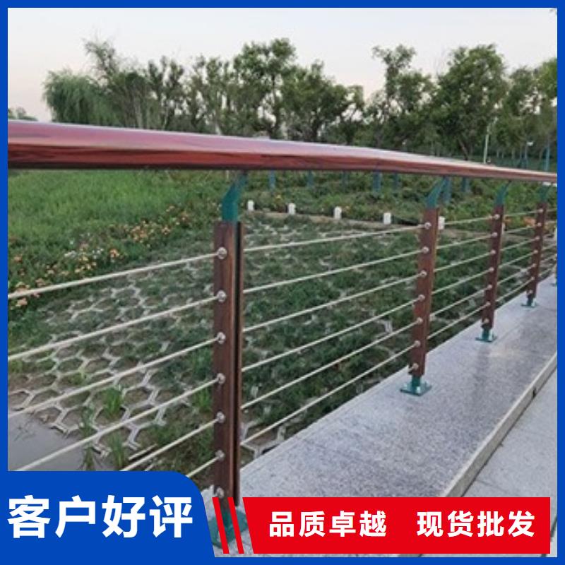 林芝景觀市政護欄