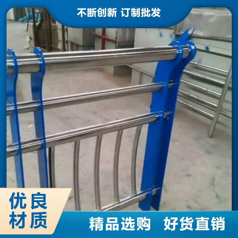 江蘇304不銹鋼護欄量大價優(yōu)