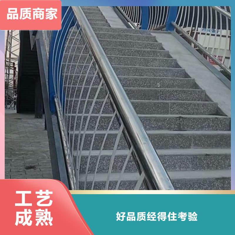 供應不銹鋼復合管道路護欄_生產(chǎn)廠家