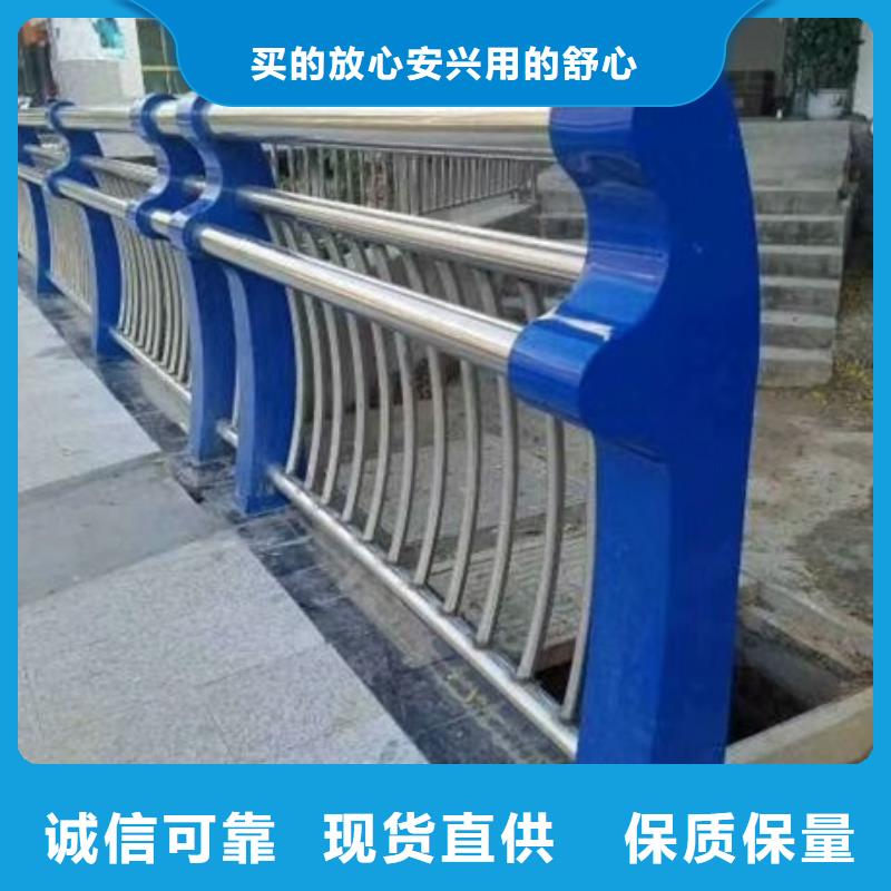 嘉興304不銹鋼護(hù)欄研發(fā)廠家