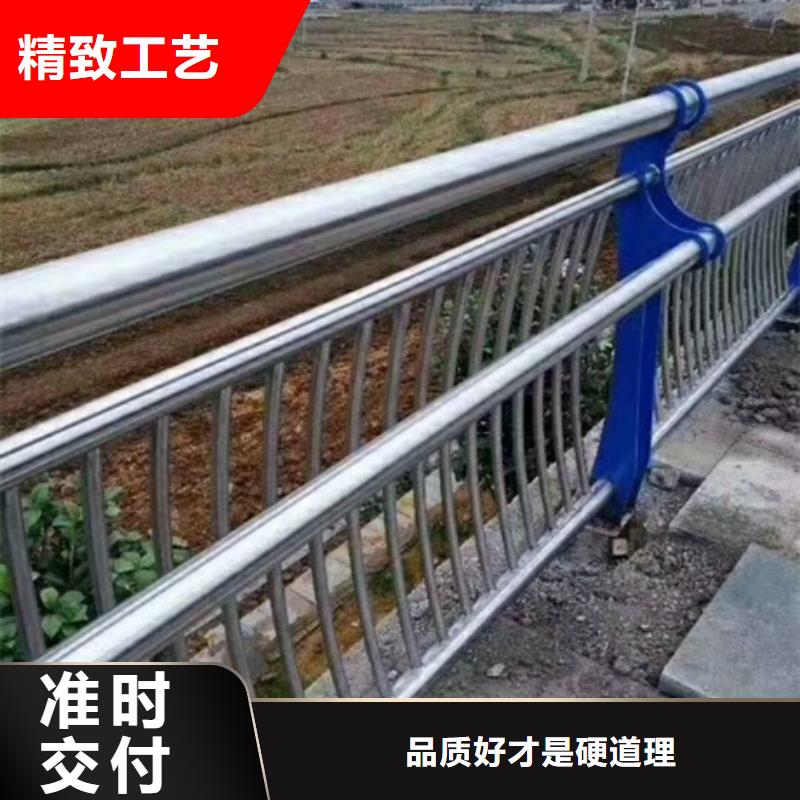 201不锈钢复合管-客户都认可源头直供