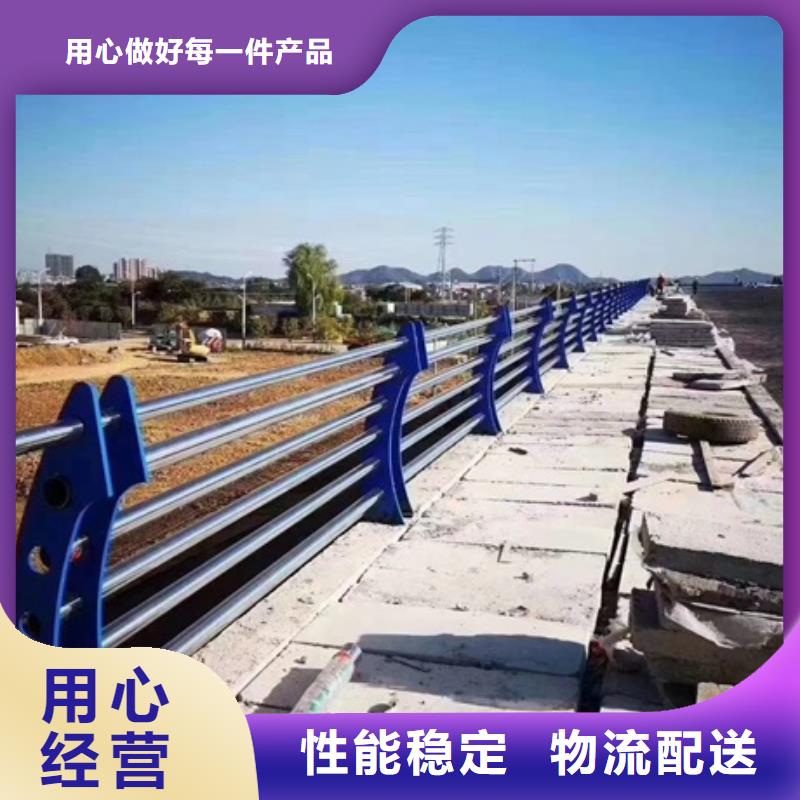 不锈钢复合管栏杆304防撞栏杆一手价格厂家直销放心