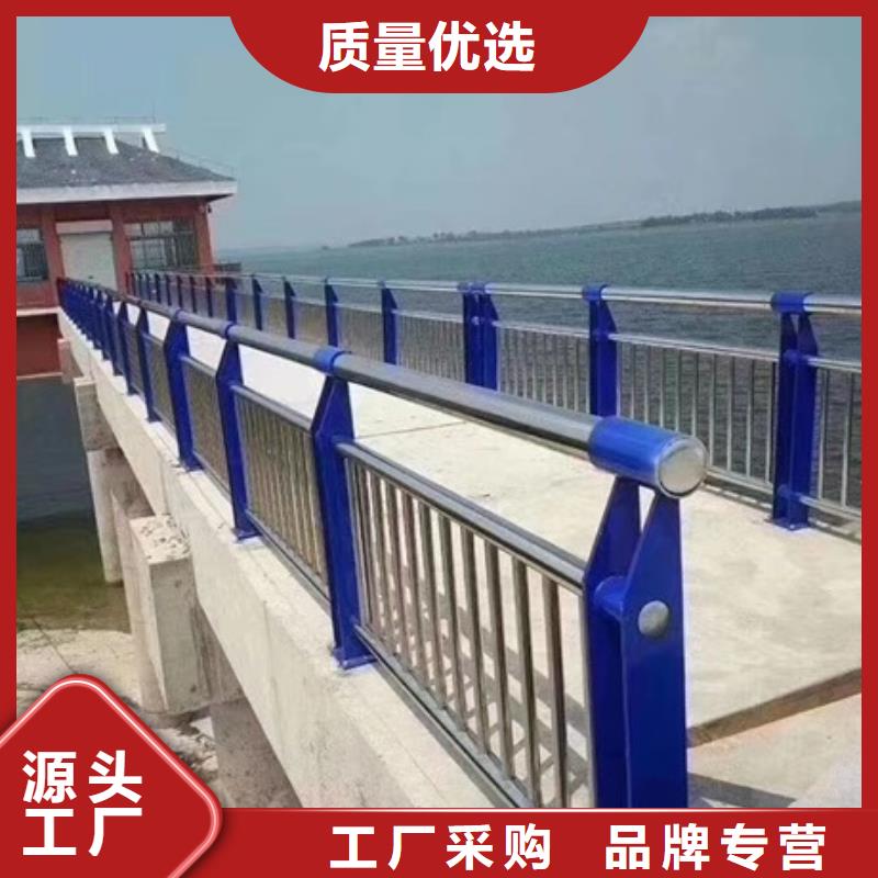 不锈钢复合管护栏供应商报价严选好货