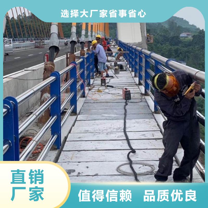嘉興304不銹鋼護(hù)欄研發(fā)廠家