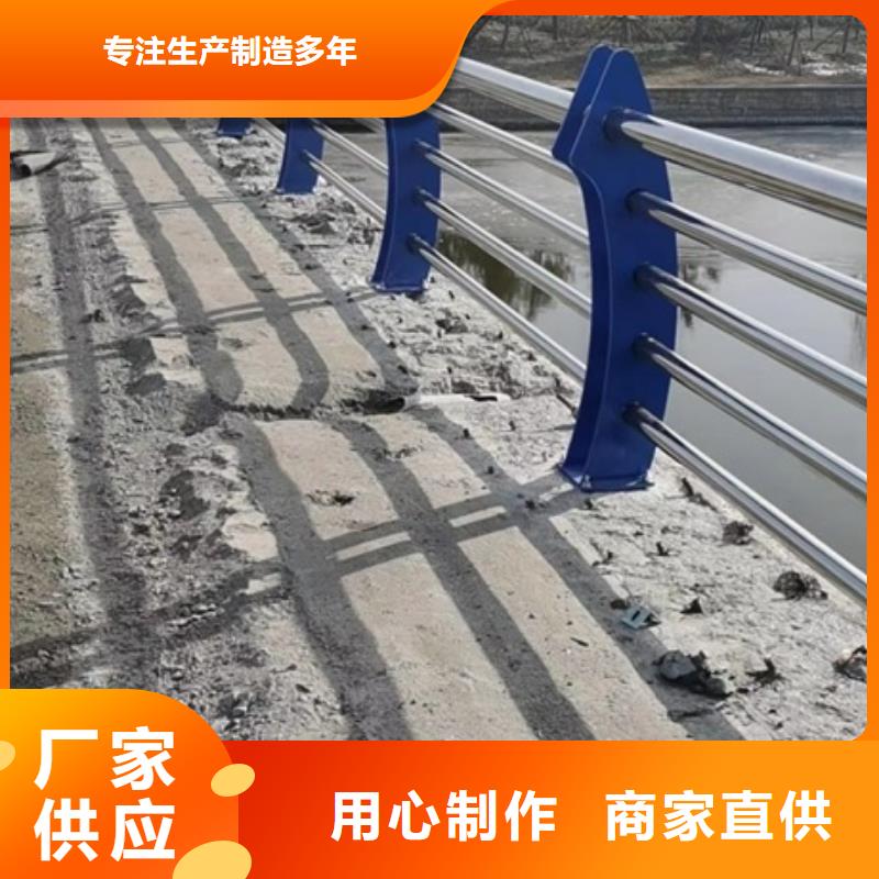 质优价廉的不锈钢碳素钢复合管护栏批发商把实惠留给您